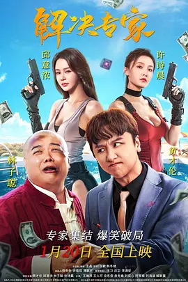 977精品视频在线观看